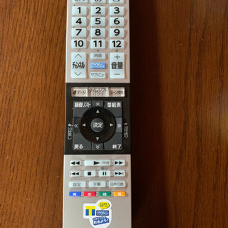 液晶テレビ▲TOSHIBA！東芝！43型！LED？パネル交換済み！