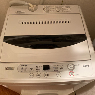 【ネット決済】洗濯機　YAMADA select