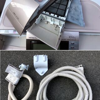 ㉞【6ヶ月保証付・税込み】日立 10kg/6kg ドラム式洗濯乾燥機 BD-V9600L