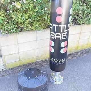 プラスナオ/スタンディングバッグ  ボクシング サンドバッグ