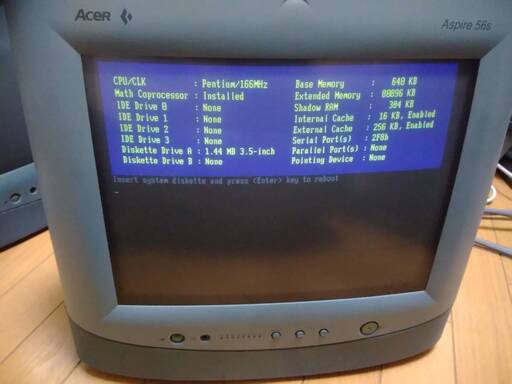 初期 Mac と同じ frog design マシン 画面表示確認済 ACER ASPIRE 56s