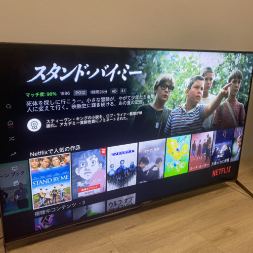 sony bravia KJ55X9500H 55インチ