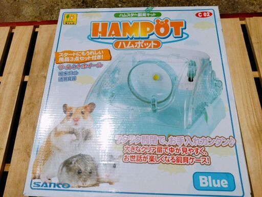 中古 ハムスター飼育キット ハムポット