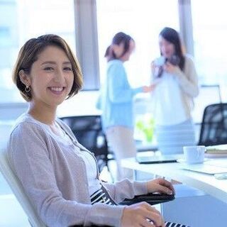 【事務/越谷市】未経験者OK！【安定優良企業で事務ワーク】★家族手当あり★昇給1回＆賞与2回★服装自由！楽な格好で働ける★自動車の知識がなくてもOK！の画像