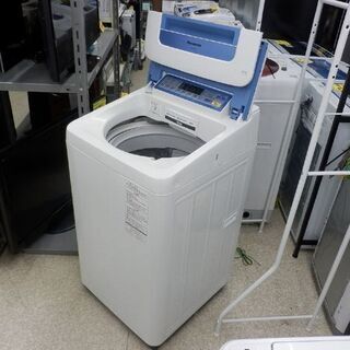 パナソニック　洗濯機　2016年 7キロ　　　8月末まで Amazon | パナソニック 全自動洗濯機 8kg NA-FA8H2-N シャンパン
