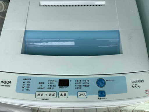 AQUA  6kg洗濯機　AQW−S60C  中古　リサイクルショップ宮崎屋　21.６.14 k