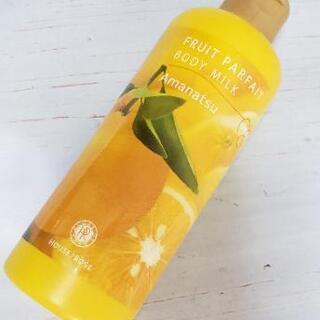 中古ハウスオブローゼが無料 格安で買える ジモティー