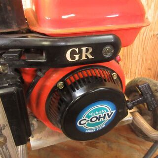 共立 動力噴霧器 AHP35B エンジン KUBOTA GR130 散布 園芸 農業 中古