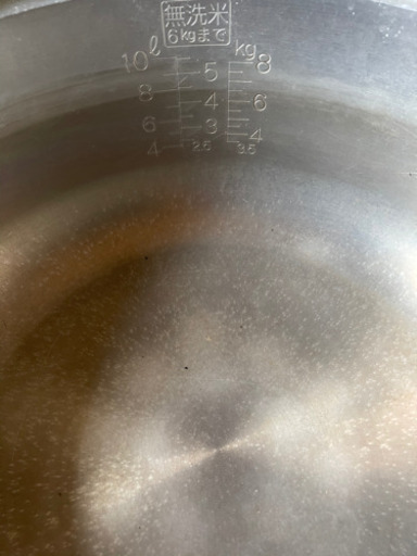 リンナイ　業務用　炊飯器