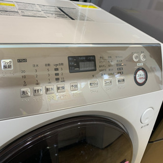 ⭐️プラズマクラスター⭐️2015年製 SHARP 9.0kg/6.0kgドラム洗濯乾燥 