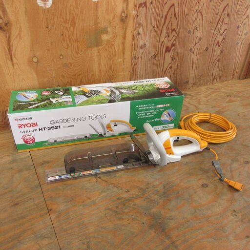 RYOBI ヘッジトリマ HT-3521 ガーデニングツール リョービ  園芸 刈払機 中古