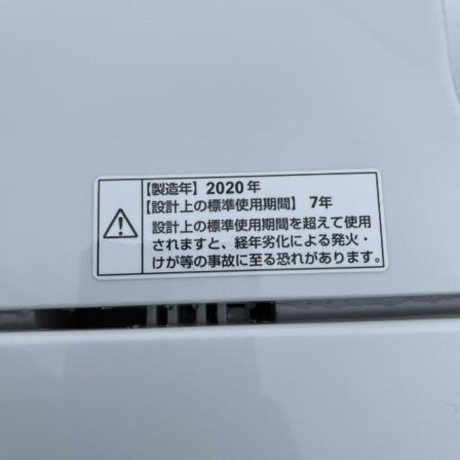 美品❗全自動洗濯機 ヤマダ電機 YWM-T60H1 2020年製 6kg【3ヶ月保証★送料に設置込】自社配送時代引き可※現金、クレジット、スマホ決済対応※