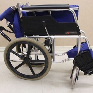介護用車いす MW-S15FB 背折れ 介助ブレーキ ひじ固定 (J949snxY)