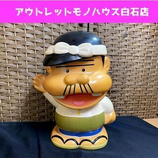 中古バカボンのパパが無料 格安で買える ジモティー