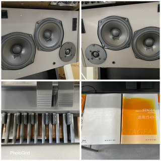 お薦め品‼️ヤマハ エレクトーン ステージア ELS-01C 2005年