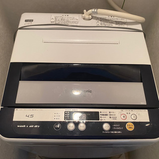 【ネット決済】洗濯機【Panasonic】【NA-F45B6】【...
