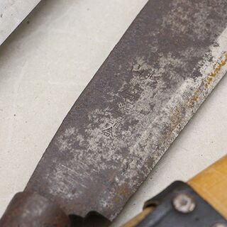 鉈 まとめて 5本セット土佐 山形 高光 (HD957ahxY)