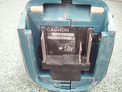 マキタ ディスクグラインダ GA504DRGXN 品
