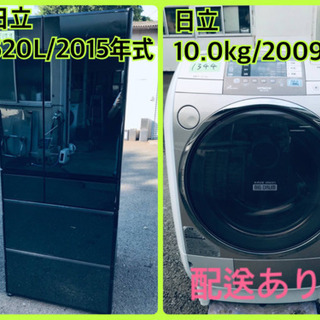 ⭐️10.0kg⭐️送料無料★ドラム式！！大型洗濯機/冷蔵庫！！