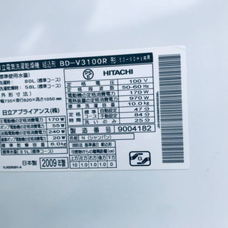 ⭐️10.0kg⭐️送料無料☆ドラム式！！大型洗濯機/冷蔵庫！！