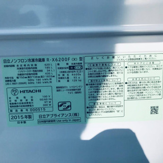 ⭐️10.0kg⭐️送料無料☆ドラム式！！大型洗濯機/冷蔵庫！！