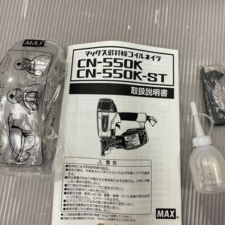 洗濯機 東芝 2018年 4.5kg AW-45M5 家事家電 せんたくき 参考価格 