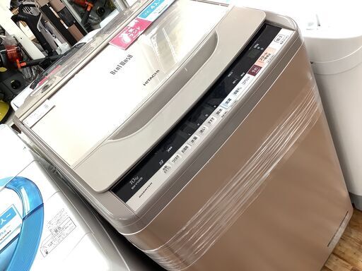 【店頭販売のみ】HITACHIの洗濯機『BW-V100B』 入荷しました！！