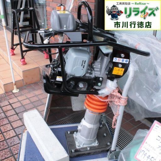 三笠産業 MT-55H タンピングランマー IT11569F88TI【リライズ市川行徳店】【店頭取引限定】【店頭引取限定 中古】