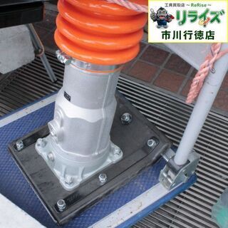 三笠産業 MT-55H タンピングランマー IT11569F88TI【リライズ市川行徳 