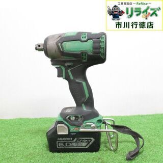 日立工機 現HiKOKI WR18DBDL2 18V コードレスインパクトレンチ ITLO2A5KT8ML【リライズ市川行徳店】【店頭取引限定】【中古】