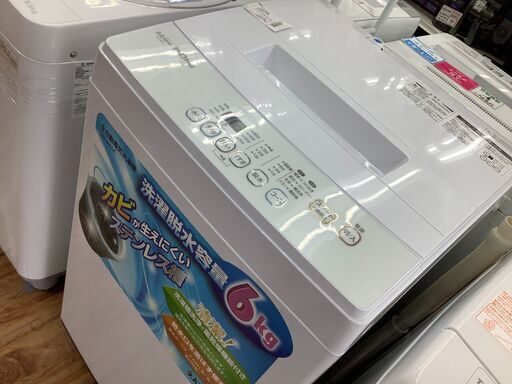 【店頭販売のみ】2019年製・s.kjapanの洗濯機『SW-M60A』  入荷しました！！