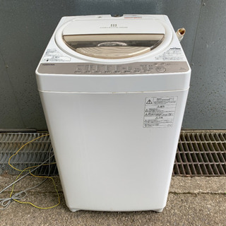 【無料】東芝 洗濯機 6kg 2015年製