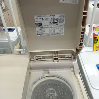 G4675　カード利用可能　１年保証　二槽式洗濯機　日立　PS-H45L　2019年製　4.5㎏　脱水5㎏　札幌　生活家電　送料A　プラクラ南9条店 G4675 カード利用可能 1年保証 二槽式洗濯機 日立 PS-H45L 2019