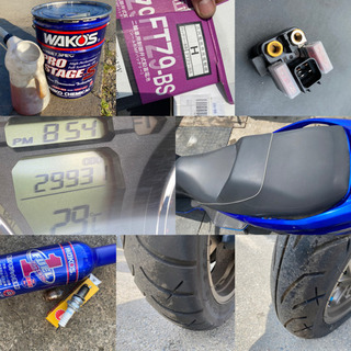 ☆CJ46Aスカイウェーブ.タイプSS☆バッテリー・セルモーターなどなど新品交換で快調！250ccビッグスクーター☆ ☆CJ46Aスカイウェーブ.タイプSS☆バッテリー・セルモーターなどなど