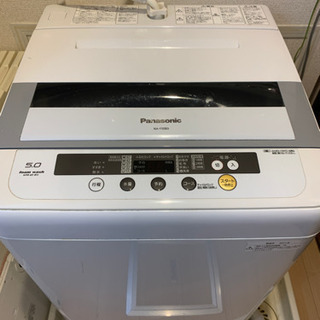【お譲りします】Panasonic洗濯機(10年間使用済)