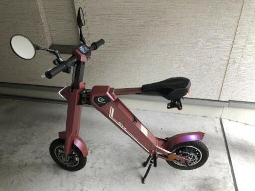 電動バイク