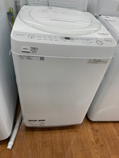 SHARP2018年製の全自動洗濯機です！