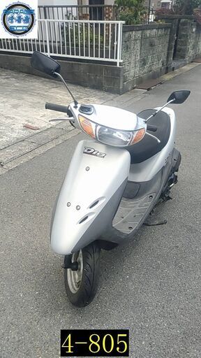 お取引頂きました。愛知県公安委員会許可業者(オートバイ商)☆GARAGE-ECO千音寺☆ライブディオAF35銀　4-805名古屋市中川区より!!
