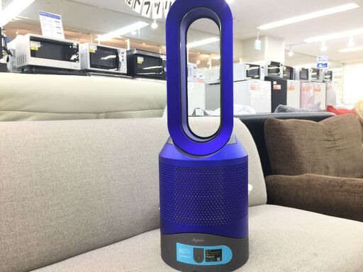 安心の6ヶ月保証付き！dyson hot \u0026cool 【トレファク岸和田】