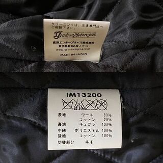東洋 インディアンモーターサイクル ウールブランケットジャケット