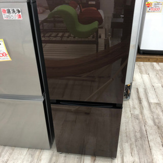 2017年製 Hisense 2ドア冷凍冷蔵庫 HR-G1501