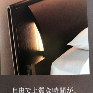 【新品の介護ベッド3点セット】