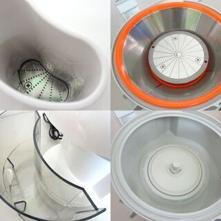 Vitantonio ジュースエクストラクター ジューサー PJE-3000