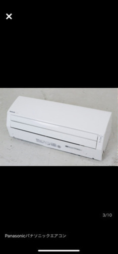 ★Panasonicパナソニック★ ルームエアコン 2.2kW CS-J227C-W / CU-J227C★リモコン付き□113h17