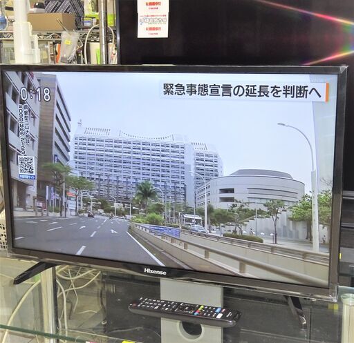 USED　ハイセンス　32型液晶テレビ　32BK1