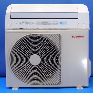 東芝 2019年製 エアコン RAS -F221M 美品