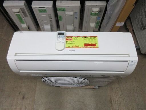 K02338　日立　中古エアコン　主に6畳用　冷2.2kw／暖2.2kw