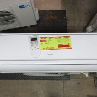 K02340 日立 中古エアコン 主に6畳用 冷2.2kw／暖2.2kw