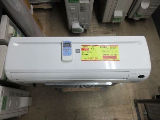 K02341　コロナ　中古エアコン　主に6畳用　冷2.2kw