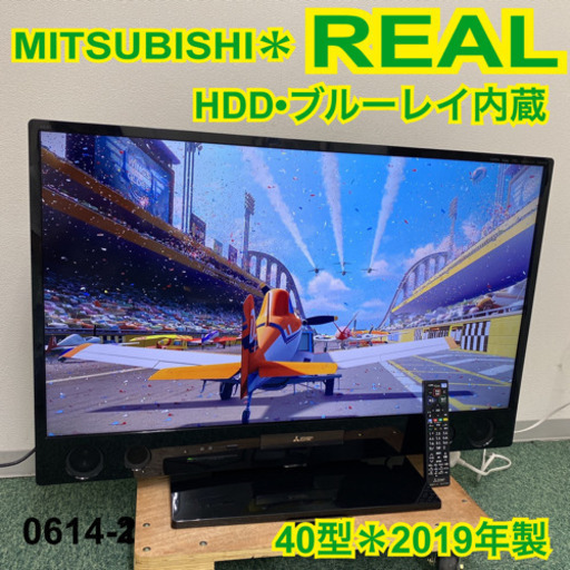 【ご来店限定】＊三菱 液晶テレビ リアル 40型 2019年製＊0614-2
